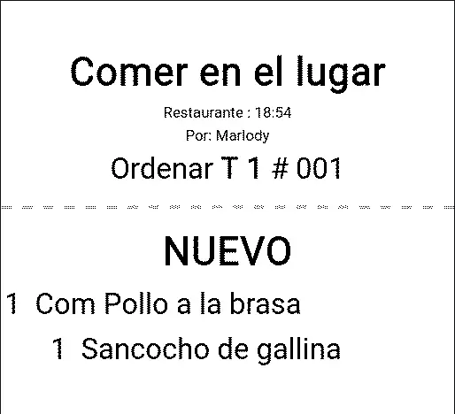 Captura de pantalla del proyecto Aplicación para permitir impresión desde un servicio externo